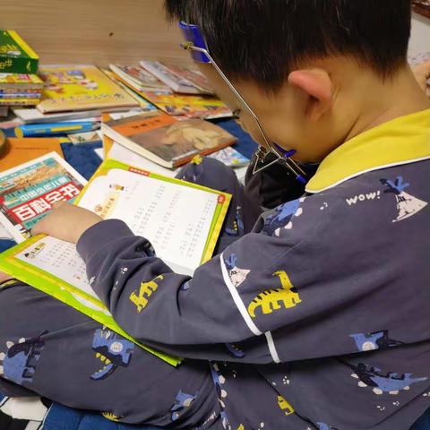 《小鱼海洋》东盛小学一年四班吕宜珈的家庭读书会——第第二十三期