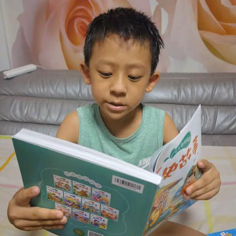 小鱼海洋东盛小学四年四班吕宜珈家庭读书会