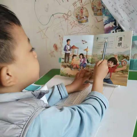 《小鱼海洋》东盛小学一年四班吕宜珈的家庭读书会——第十五期