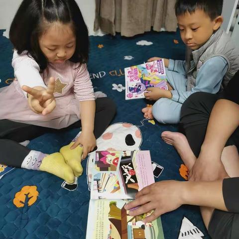 《小鱼海洋》东盛小学一年四班吕宜珈的家庭读书会——第十六期