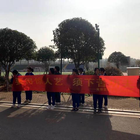 孩子们为初二初三即将中考的学哥学姐们送去鼓舞人心的祝福👏👏