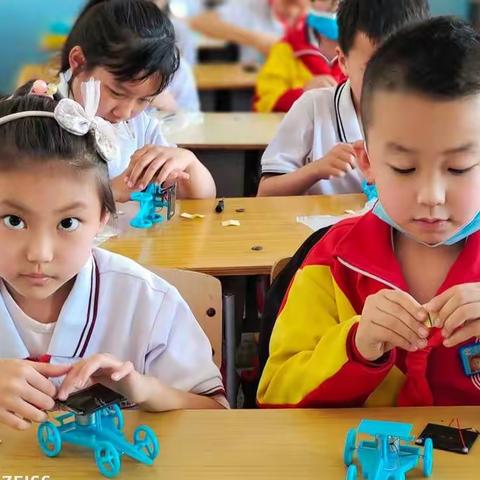 站前小学3.1班小牛顿科学《太阳能风扇》