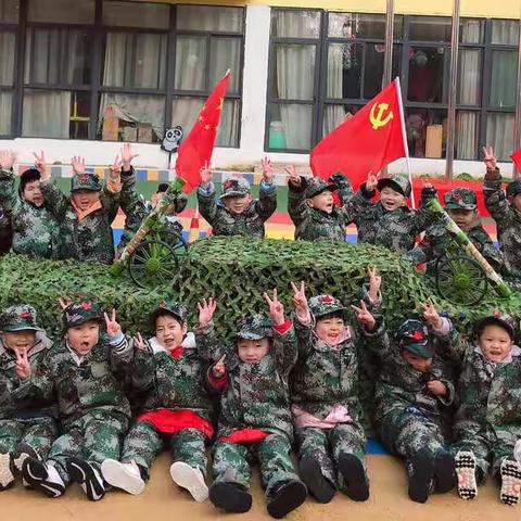 利辛艾乐幼儿园♡巴黎中三班学期总结