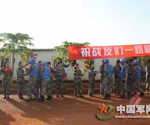八一快乐