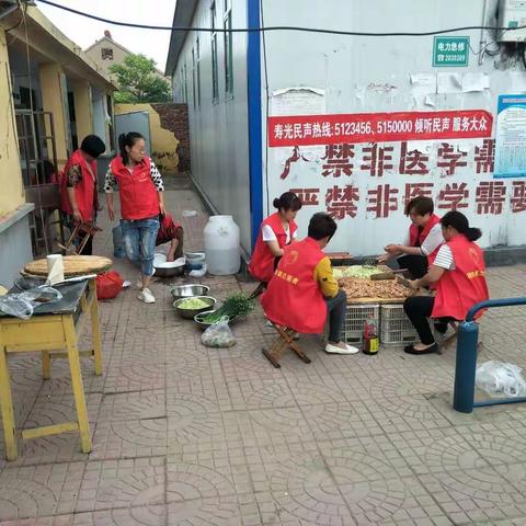 谭家村孝老敬老饺子宴