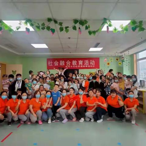 中秋“妙”会，月饼DIY——聊城市妇幼保健院康复院区举行融合教育活动