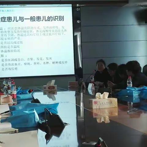 我院成功召开新生儿医师学术会