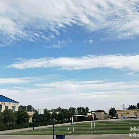 春季开学前14天，请做好这些准备