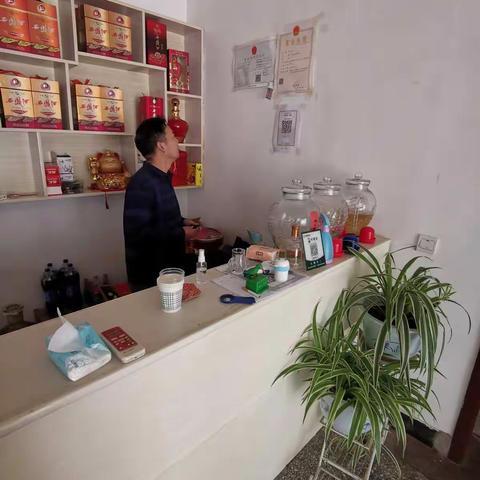 “十一”节前安全检查，坚实安全生产防线