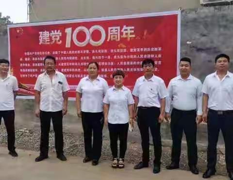 庆祝建党100周年，观看红色基地