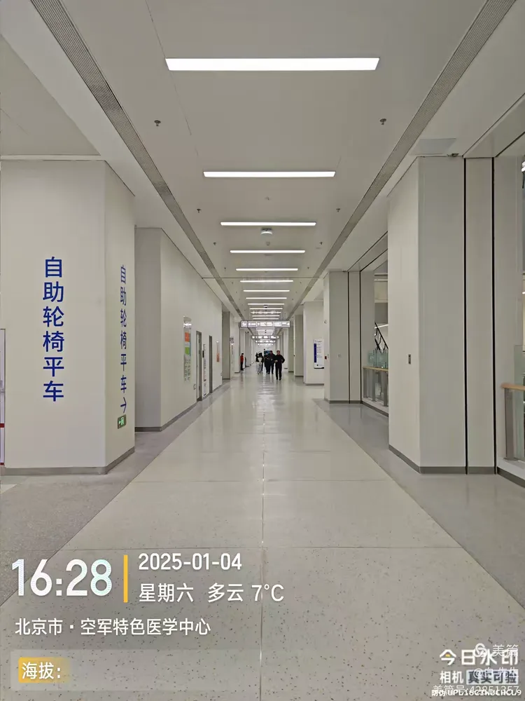 包含空军总医院、价格亲民,性价比高挂号跑腿，就医绿色通道方便快捷的词条