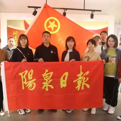 “清澈的爱，只为中国”主题团日活动