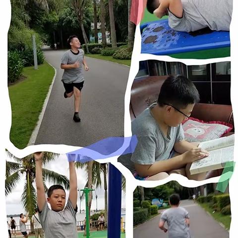 “良好习惯成就优秀人生”班级主题活动第七周展示——湛江二中港城中学2020级4班第八小组