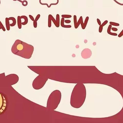 “良好习惯成就优秀人生”班级主题活动——湛江二中港城中学2020级4班第八小组（2022.01合集）