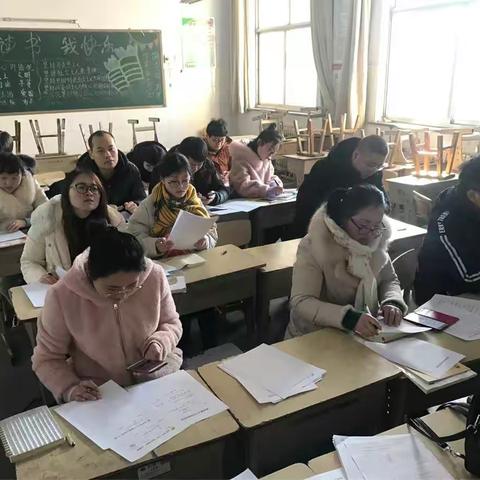 一起学习，共同成长 ——临沂育才小学四年级数学教研活动总结