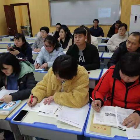 不断学习，共同进步         ——临沂育才小学四年级数学教材培训总结