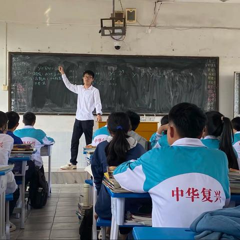 【高中部】记数学组赵玉景老师公开课
