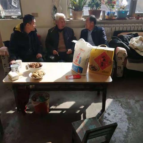 沁谷香党支部在春节来临之际走访慰问次村老党员