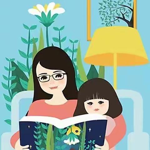 阅读伴我成长，书香浸润心灵。（西扶仁小学一年级阅读素养作业）