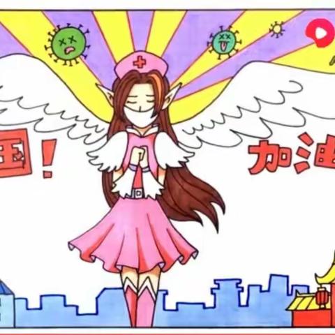 ✨防疫进行时   成长不停歇✨——阳逻中幼大六班亲子活动小结（五)