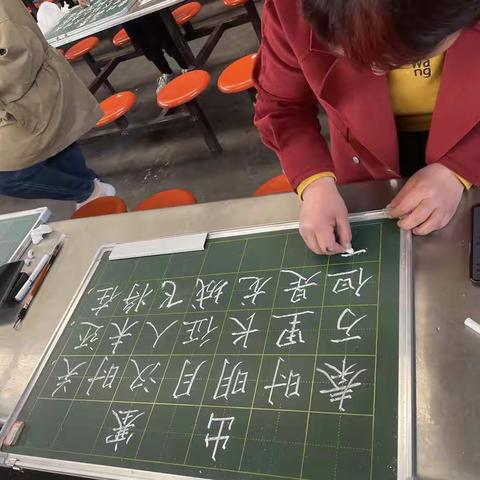 笔墨飘香 劳动砺志