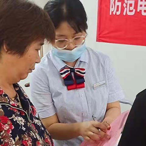 民泰银行嵊州支行：“粽情粽意”迎端午融入社区暖居民