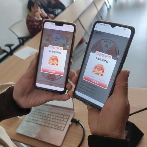 [民泰银行嵊州支行]数字人民币，我们在行动