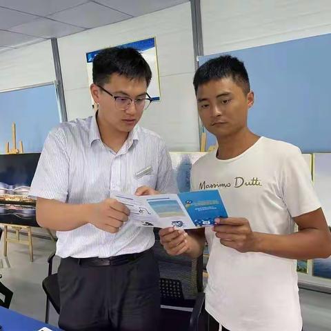 民泰银行绍兴分行与您一起捂紧自己的“钱袋子”