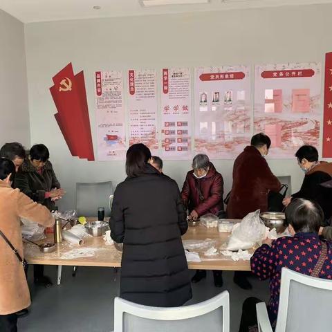 【民泰银行嵊州支行】喜迎元宵节，巧手做汤圆