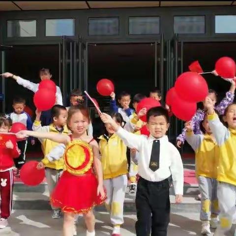 叮咚~您的假期余额已不足！返园通知及温馨提示，家长请收好！