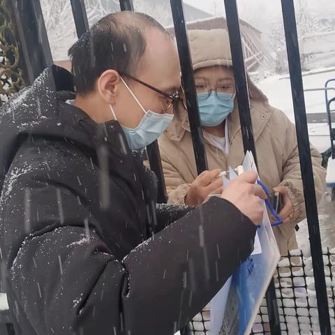 南开泾水园支行顶风冒雪上门服务解客户燃眉之急
