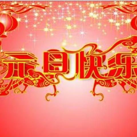 乐智幼儿园的美篇