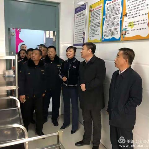 明水县第一幼儿园迎接市场监督管理局随机检查