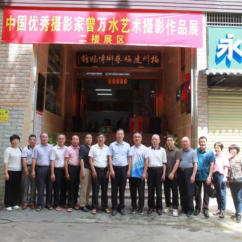 摄影大师曾万水作品欣赏