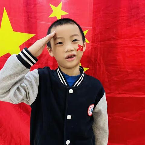 平昌贝乐幼儿园春季2024年——李易宸成长档案