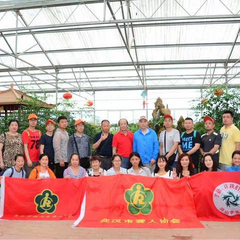 风雨无阻，助残日雨游沼山--洪山区聋协庆祝第28次“全国助残日”活动简报