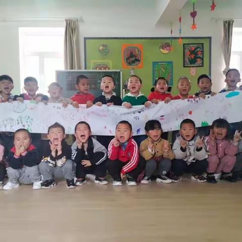 小太阳幼儿园 中一班第“九”“十”周生活剪影