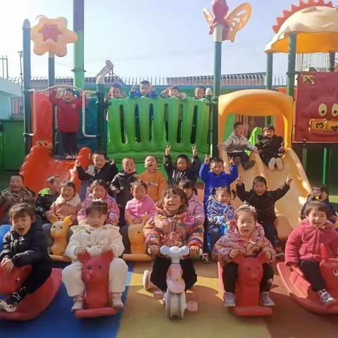 小太阳幼儿园中一班第一，二周生活点滴