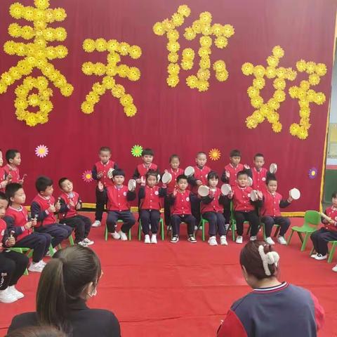 志丹县小太阳幼儿园，大一班第“七、八”周生活剪影