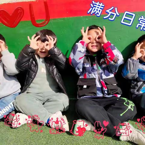 志丹县小太阳幼儿园第九，十周美篇