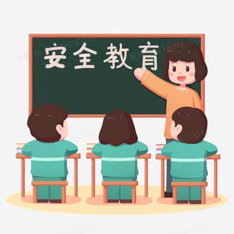 花垣县第一幼儿园大一班“安全警钟长鸣，你我携手同行”