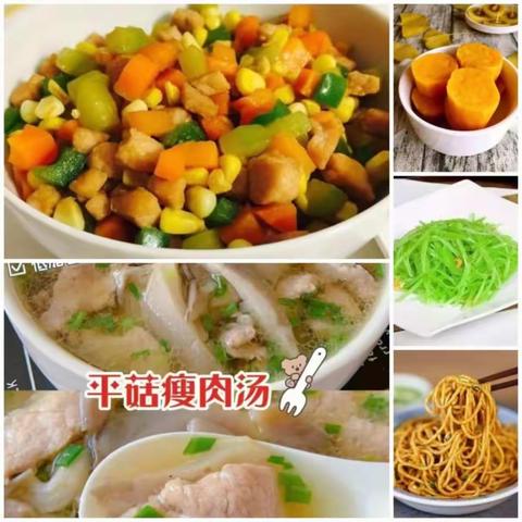 启稚辰星华大天童幼儿园
