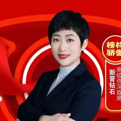 一位没有学历的全职妈妈居家创业，实现逆袭的人生经历