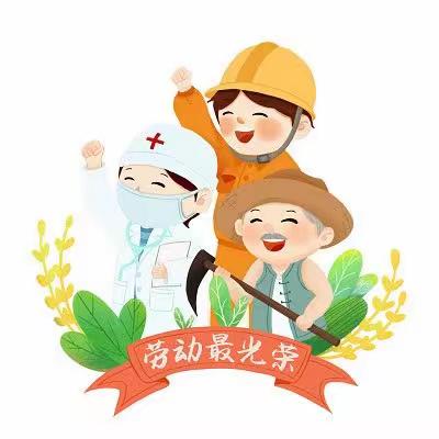 做家务，懂感恩，做最美学生—洛滨初级中学九年级八班