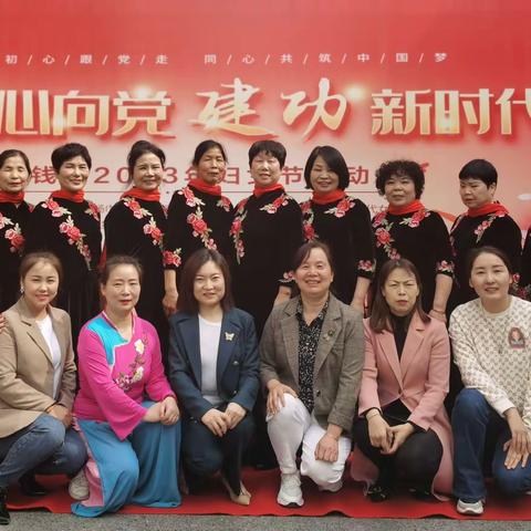 “追梦新时代 巾帼绽芳华”南丰农场庆祝三八妇女节系列活动