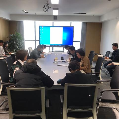 交通分院党支部传达院中心组学习精神