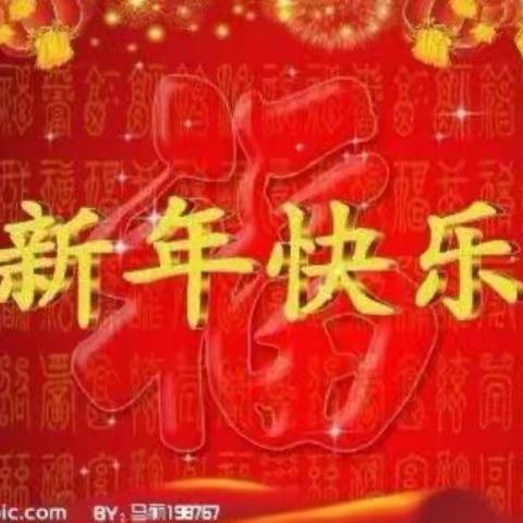 我们真快乐——通益优佳渤海西区幼儿园糖果甜心班