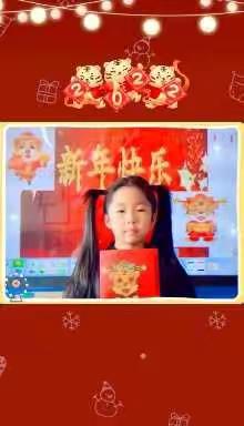 通益优佳渤海西区幼儿园大二班——期末线上汇报