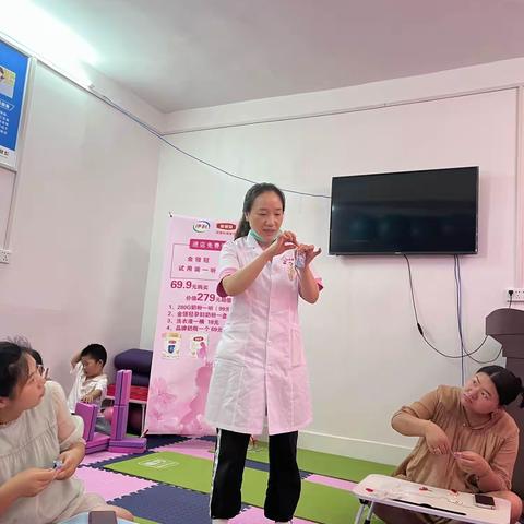 妇幼保健院孕妇学校开课啦！