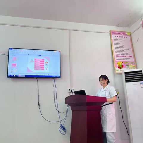 妇幼保健院孕妇学校开课啦！